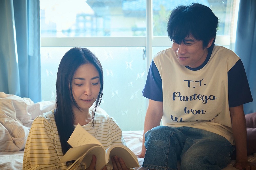 アラキンのムービーワンダーランド／「オールドカー～てんとう虫のプロポーズ～」「劇場版　それでも俺は、妻としたい」「のとっておき情報