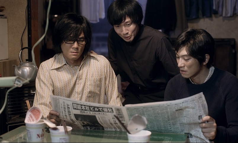 アラキンのムービーワンダーランド／『でっちあげ～殺人教師と呼ばれた男』『「桐島です」のとっておき情報