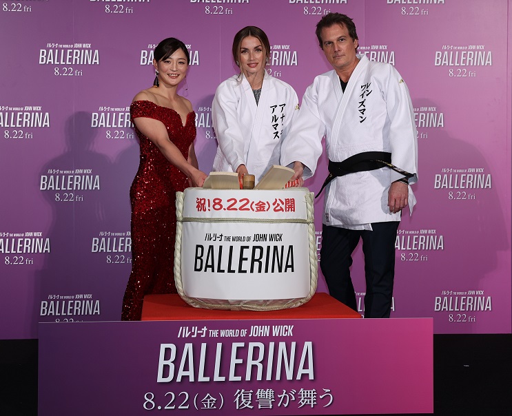 アナ・デ・アルマス7年ぶり来日「バレリーナ：The World of John Wick」ジャパンプレミアでレッドカーペット＆舞台挨拶