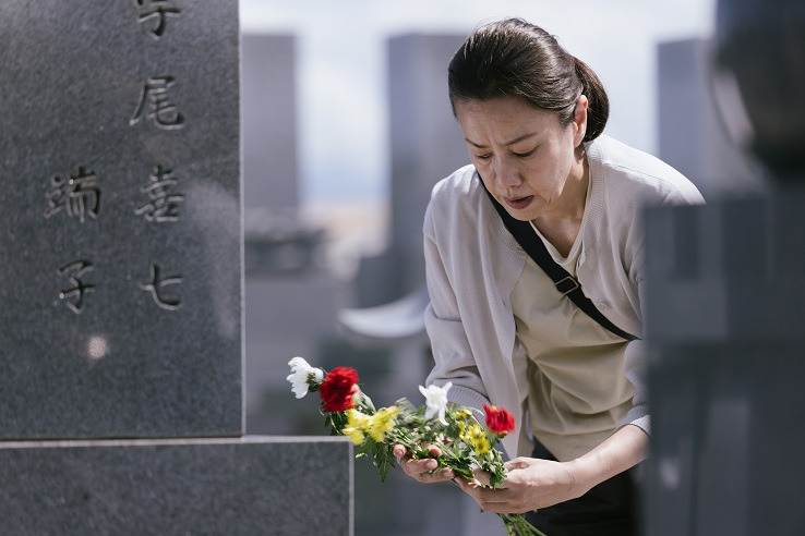 渡辺真起子主演「無明の橋」公開決定＆ティーザービジュアル解禁　立山の女人救済儀式モチーフ
