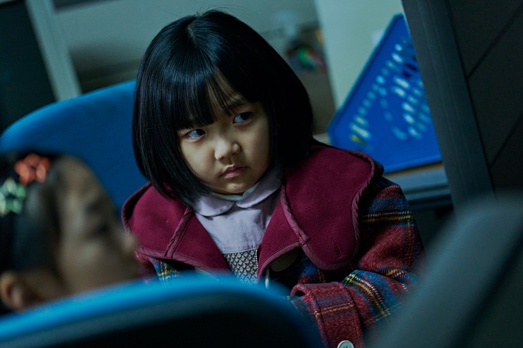 アラキンのムービー・ワンダーランド／「子鹿のゾンビ」「カラダ探し THE LAST NIGHT」「侵蝕」「バイオレント・ネイチャー」のとっておき情報