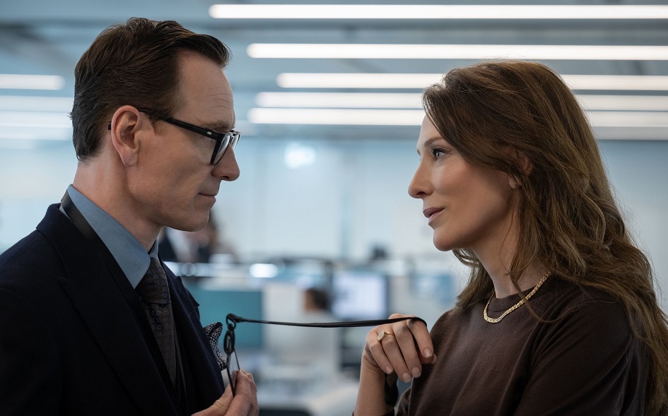 「ブラックバッグ」 ケイト・ブランシェットVSマイケル・ファスベンダー 諜報組織内部の裏切り者を探すミステリー・サスペンス