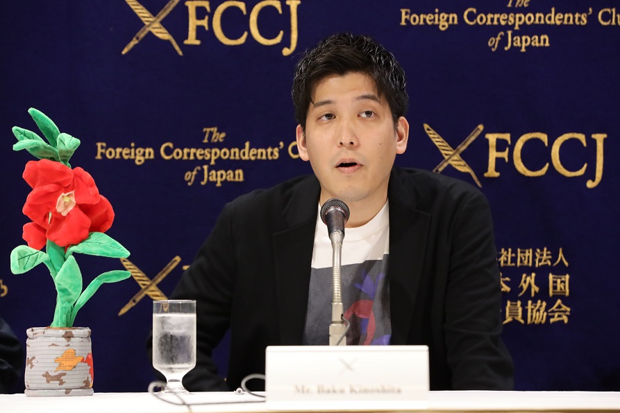 第38回東京国際映画祭 アニメーション部門 「ホウセンカ」特別上映　木下麦監督登壇