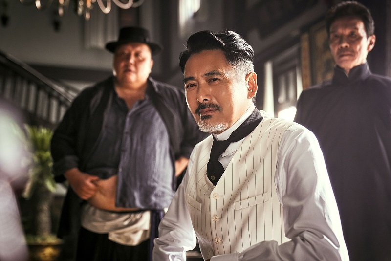 ミステリー・コメディー・シリーズ最新作「唐人街探偵1900」ポスタービジュアル、予告編、場面写真解禁