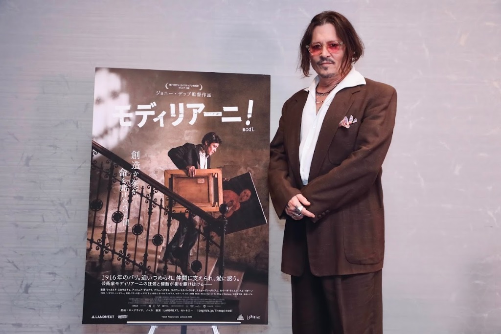 ジョニー・デップ30年ぶりの監督復帰作「モディリアーニ！」 　オフィシャルインタビュー解禁