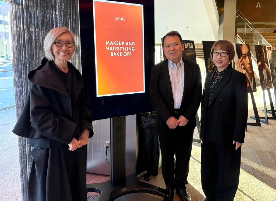 第98回アカデミー賞　「国宝」メイクアップ＆ヘアスタイリング賞ノミネート　「罪人たち」史上最多16ノミネート