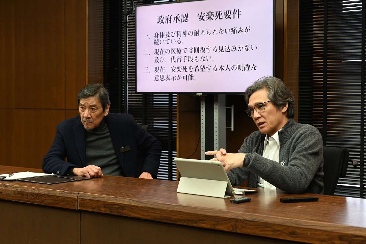 「安楽死特区」 高橋伴明監督が”安楽死”を描く衝撃の社会派ドラマ