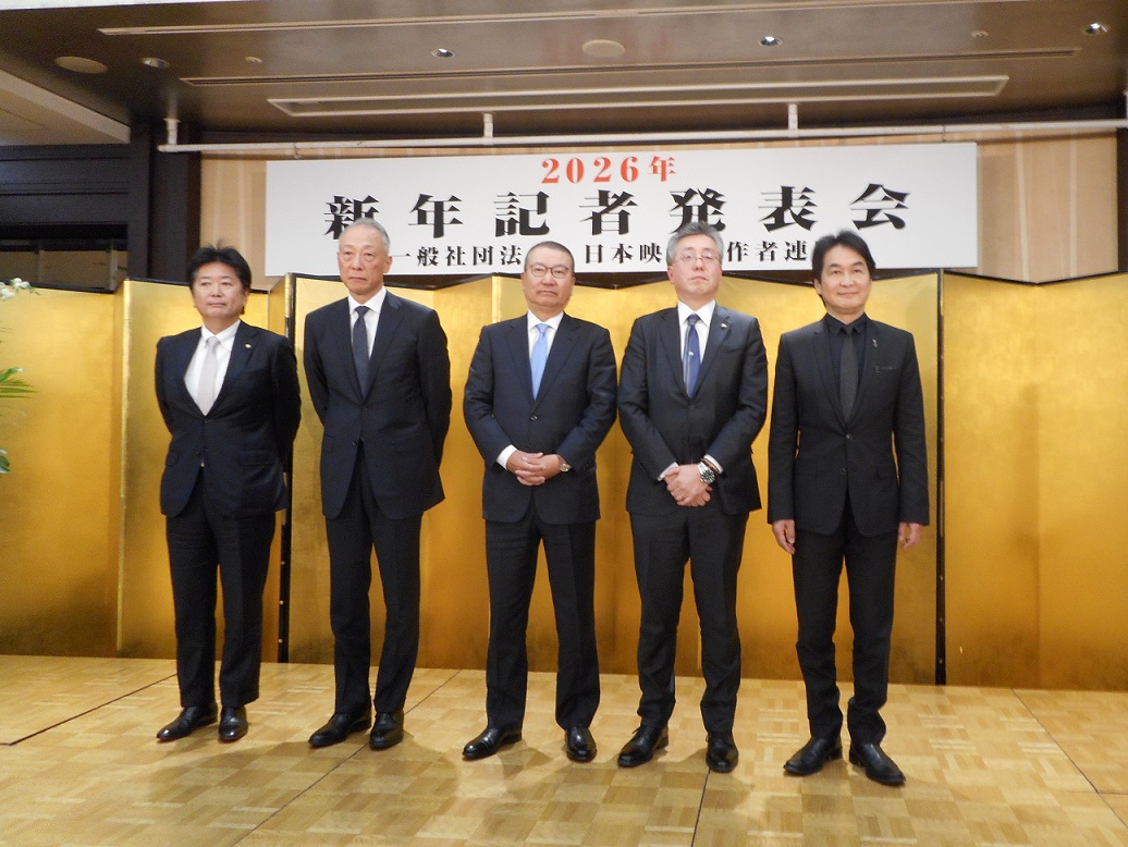 2025年映画興行収入1位「鬼滅の刃」（391.4億円） 2位「国宝」（195.5億円）　観客動員数前年比130.7%　映連発表