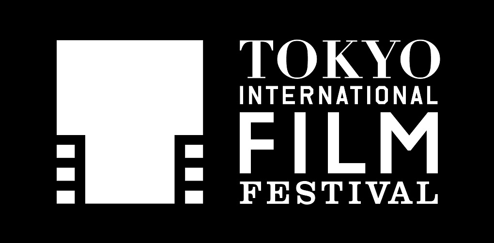 東京国際映画祭 国際映画製作者連盟が世界トップクラスの影響力を持つ「A フェスティバル」に認定
