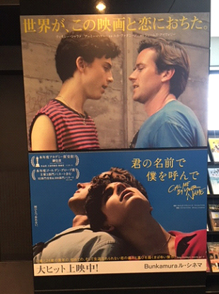 クリス・プラット