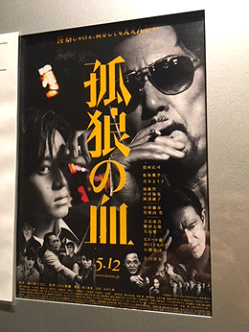 クリス・プラット