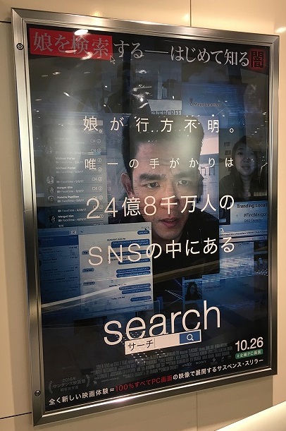 クリス・プラット