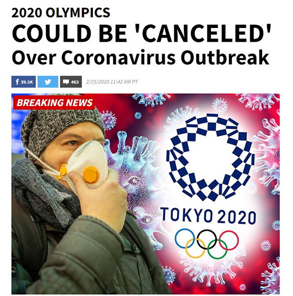 IOC最古参が見解「東京五輪中止を検討する可能性」　米芸能サイトも報じる