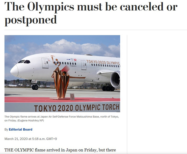 米ワシントン・ポスト紙「五輪は中止か延期すべき」