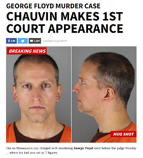 ジョージ・フロイドさん暴行死事件で元警官の初公判　保釈金は１２５万ドル