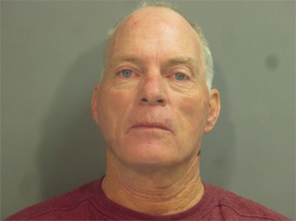 米議事堂乱入事件でペロシ下院議長室を乗っ取った男逮捕   ツイッター、トランプ大統領のアカウント永久停止
