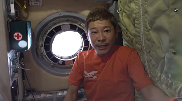 「地球はマジで丸いし青いです」前澤氏ISSからユーチューブ初投稿 
