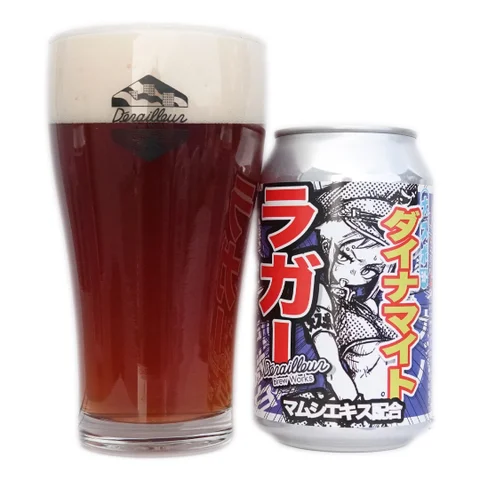 「東スポ食シリーズ」新商品・大スポダイナマイトラガーが3月12 日発売
「マムシ」入り「クラフトビール」でビール市場に殴り込み