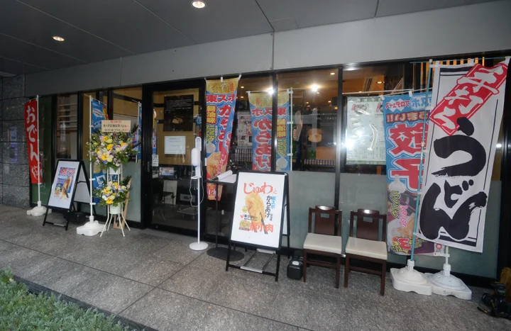 「東スポ食シリーズ」新商品・大スポダイナマイトラガーが3月12 日発売
「マムシ」入り「クラフトビール」でビール市場に殴り込み”
