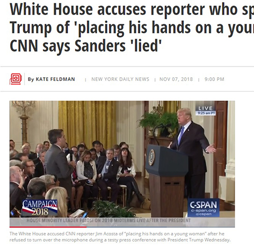 トランプ大統領